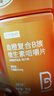 诺特兰德复合B族维生素c咀嚼片vc多种维生素b6b12全族vb1维c 维生素B【1瓶装】 实拍图
