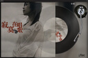 foobar2000中文顶配版电脑HIFI无损音乐播放器软件DSD512解码SACD 电脑版2.24（三款皮肤） 实拍图