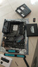 ROG STRIX B760-F GAMING WIFI 主板 支持 DDR5 CPU 13700K/13600KF/13400F（Intel B760/LGA 1700） 实拍图