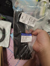 彩弘 3.6mm*200mm*200支装 黑色 自锁式尼龙扎带 电脑理线带小号固定捆扎线带勒死易拉得紧绑狗绳收束带 实拍图
