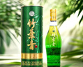竹叶青酒 汾酒 圆筒 山西杏花村 优质汾酒基酒 露酒 送礼 38度 475mL 1瓶 单瓶装 实拍图