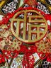 加仕高2026新年装饰马年春节福子挂件门贴挂饰入户门客厅过年氛围布置 实拍图