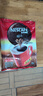 雀巢（Nestle）咖啡（Nescafe） 醇品咖啡速溶黑咖啡粉冲调饮品 【罐装】雀巢醇品500g 实拍图