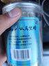 福茗源 冻干柠檬片茶叶花果茶精选大片柠檬茶柠檬干可泡水喝的罐装50g 实拍图
