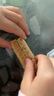 喵小侠八珍坚果酥 宝宝零食无添加白砂糖营养高钙混合饼干磨牙棒 45g 实拍图