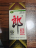 郎酒郎牌郎酒 酱香型高度白酒 53度 1000ml*6瓶 整箱装 送礼口粮酒 实拍图