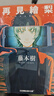 预售 漫画 再见绘梨 藤本树 台版漫画书 Look Back 驀然回首、炎拳作者 东立出版 实拍图