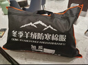 保罗岚芝加长款军大衣男冬季加厚保暖东北户外冷库防寒保安大衣棉服可定制 实拍图