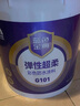 雨虹防水蓝色金典G101卫生间防水涂料G102厨房阳台地暖通用G103防水材料 G103【全屋防潮】 18kg 高端G系列 实拍图