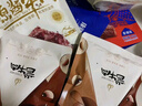 康新牧场 中秋礼盒牛肉八方金宝1120g酱牛肉牛肉干中秋节礼品送礼熟食腊味 实拍图