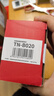 史丹迪TN-B020粉盒 适用兄弟B7535DW硒鼓 DCP-B7530DN墨盒 B7500D B7700D碳粉 B7720DN B2000D B2050DN打印机 实拍图