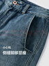 森马（Semir）牛仔裤女抓毛长裤舒适复古风2024冬季潮流宽松锥形裤109724124003 实拍图