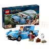 乐高（LEGO）76424 福特安格利亚飞车哈利波特系列拼搭积木玩具男女孩新年礼物 实拍图