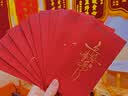拾艺2026新款马年红包袋新年过年个性创意书法通用利是封春节烫金定制 四字书法红包 混装6枚 实拍图