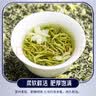 东方大师 川派茉莉飘雪 茉莉花茶特级浓香型茶叶新茶四川花茶罐装茶叶 【口粮好茶】500g自饮茉莉花茶 实拍图