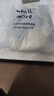 chillmore沐浴露乳氨基酸香氛沐浴液留香滋润清洁后背补水香体男女通用 茶歇300ML【芳香木质调】 实拍图