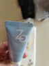 姬芮（ZA）泡沫氨基酸洗面奶深层清洁温和不紧绷水润洁面膏洁面乳护肤品 【试用装】氨基酸洁面30g 实拍图