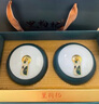 冬海红 黑枸杞礼盒 父亲节礼盒送老人礼物送长辈领导礼品青海特产超大果 实拍图