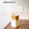 隅田川咖啡器具玻璃方口聪明杯400ml 聪明杯400ml 实拍图
