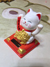 吉猫堂太阳能小招财猫摆件家居办公桌面自动摇手发财猫汽车车载中控装饰 【白色】聚宝盆太阳能招财猫 实拍图
