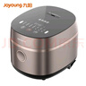 九阳（Joyoung）ZMD安心系列 大火力电饭煲5L 6-10人 土灶铁釜 智能预约 触控面板 电饭锅 50TD03 香槟色 实拍图
