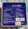 麦金利 益生菌粉 20袋 调节肠道菌群 儿童成人中老年人肠道功能紊乱 3盒装 实拍图