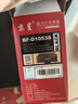 京呈适用三星SCX4623FH硒鼓4623f 4601 4600 ML1911 D1053S碳粉墨盒 MLT-D1053S黑色硒鼓 【2500页】 实拍图