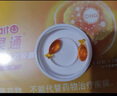 智灵通dha婴幼儿童1-3岁以上改善记忆软胶囊DHA藻油90粒官方店直营旗舰 【改善记忆】2盒*90粒培育系列24.03 实拍图