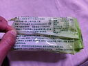 芋泥肉松三明治面包整箱早餐健康无边吐司零食休闲食品小吃 芋泥肉松三明治1包-贵在运费 实拍图