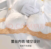 浪莎（LangSha）内衣女文胸套装小胸聚拢上托防下垂情人节上薄下厚调整型性感胸罩 实拍图