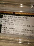 Crucial英睿达 16GB DDR4 3200频率 笔记本内存条 美光（原镁光）原厂颗粒 AI电脑配件 实拍图