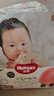 好奇（Huggies）铂金装纸尿裤婴儿尿不湿 新生号 NB84片 实拍图