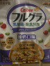 卡乐比（Calbee）麦片 乳酸菌酸奶燕麦片400克 日本进口食品 方便代餐 即食零食 实拍图