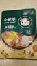 小肥羊混合态清汤火锅底料160g 实拍图