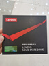 联想（Lenovo） 拯救系列原装SSD固态硬盘M.2接口 Nvme/Pcie协议 M.2 2280 Nvme 512G 拯救者R7000 2020/21/22/23/24 实拍图