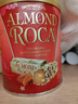 乐家roca 扁桃仁巧克力味杏仁糖果 礼盒200g*2 美国进口零食生日礼物 实拍图