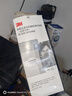 3M3701CN防尘过滤棉 KN95级防颗粒物滤棉 整盒100片 实拍图