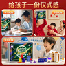 创意猪魔术道具儿童套装大礼盒月光宝盒7-10岁男孩生日礼物14女孩玩具12 月光宝盒400种效果+大道具内托盘收纳+送教学视频 包教包会|ABS材质+锻炼动手能力+晚会表演送礼 实拍图