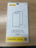 品胜 适用苹果12pro max钢化膜12pro max高清无边钢化膜 全屏覆盖防摔抗指纹手机贴膜 2片装 实拍图