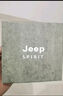 JEEP SPIRIT吉普皮带男士腰带牛皮商务休闲针扣裤带中青年礼物父亲节长辈礼盒 实拍图