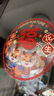 欧妮姿新年装饰磁吸冰箱贴2026马年春节氛围装饰福字贴过年氛围装饰挂件 实拍图