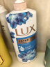 力士（LUX）沐浴露幽莲魅肤沐浴液持续留香男女士通用尝鲜装 新老包装随机发 闪亮冰爽1kg+沐浴球 实拍图