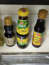 海天宿舍小瓶调料套装组合酱油醋调味料小套装生抽蚝油炒菜调味品大全 【8件】调料核心组合（含食油） 实拍图