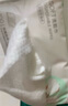 名创优品（MINISO）洗脸巾一次性擦脸洗面棉柔巾100抽珍珠纹加厚干湿两用卸妆洁面 厚款 12包 【无限回购装】珍珠纹AB面 实拍图