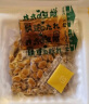 鲜大帅 原装进口山大纳豆12盒*40g 北海道拉丝即食纳豆 实拍图