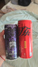 巴黎水（Perrier）黑莓味气泡能量饮250ml*24罐整箱低卡低糖0脂 维生素运动能量水 实拍图