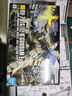 万代（BANDAI） 高达拼装模型 hg 1/144 HGUC GT CE敢达玩具 男孩机器人金刚玩具 155 EZ-8 高达 实拍图