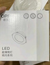 欧普（OPPLE）三档调色led全铝筒灯超薄筒灯客厅吊顶天花灯过道嵌入式洞灯 一体化金属 银色【暖白光】6瓦 实拍图
