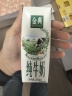 伊利金典纯牛奶整箱 250ml*16盒 3.6g乳蛋白 早餐伴侣 礼盒装 实拍图