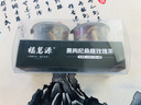 福茗源黑枸杞桑葚玫瑰花茶百合桂圆红枣美白毛孔粗养生茶24g（12gX2盒） 实拍图